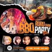 ヒメ日記 2026/03/21 19:09 投稿 鈴木あゆみ ヌルテカ