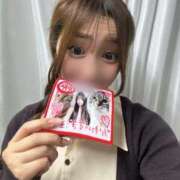 ヒメ日記 2026/04/06 14:21 投稿 鈴木あゆみ ヌルテカ