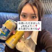 ヒメ日記 2026/04/11 23:05 投稿 鈴木あゆみ ヌルテカ