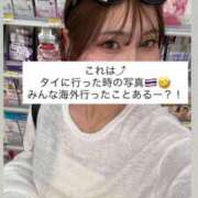 ヒメ日記 2026/04/12 10:56 投稿 鈴木あゆみ ヌルテカ