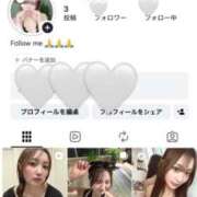 ヒメ日記 2026/04/18 15:46 投稿 鈴木あゆみ ヌルテカ