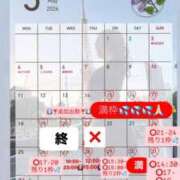 ヒメ日記 2026/05/22 22:55 投稿 鈴木あゆみ ヌルテカ