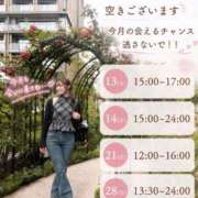ヒメ日記 2026/06/06 10:00 投稿 鈴木あゆみ ヌルテカ
