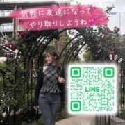 ヒメ日記 2026/06/14 01:14 投稿 鈴木あゆみ ヌルテカ
