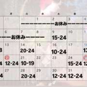 ヒメ日記 2026/07/03 22:35 投稿 鈴木あゆみ ヌルテカ