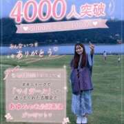 ヒメ日記 2026/07/05 20:23 投稿 鈴木あゆみ ヌルテカ