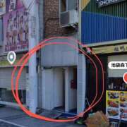 鈴木あゆみ お店はここだよ！！！♡ ヌルテカ