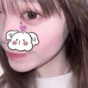 せいそ かわいい？🥹 Blue Moon