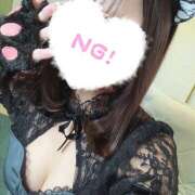 ふゆ 5️⃣ れもんガールズ