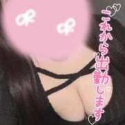 ヒメ日記 2025/09/07 09:39 投稿 ゆな☆爆乳娘の無垢な笑顔☆ ぽちゃぶらんか甲府店(カサブランカグループ)