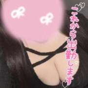 ヒメ日記 2026/02/07 12:03 投稿 ゆな☆爆乳娘の無垢な笑顔☆ ぽちゃぶらんか甲府店(カサブランカグループ)