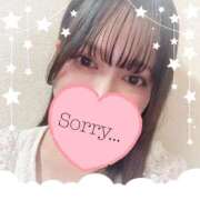 ヒメ日記 2025/09/27 13:09 投稿 浅田みあ 五反田 必要以上のエステ（シンデレラグループ）