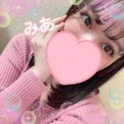 ヒメ日記 2025/10/11 16:39 投稿 浅田みあ 五反田 必要以上のエステ（シンデレラグループ）