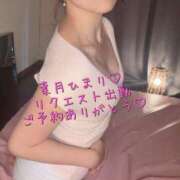 ヒメ日記 2025/10/03 20:31 投稿 葉月ひまり マダムと紳士