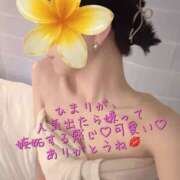 ヒメ日記 2025/10/12 18:11 投稿 葉月ひまり マダムと紳士