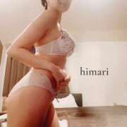 葉月ひまり みてみて♡ マダムと紳士