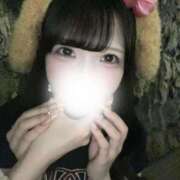 ヒメ日記 2025/11/06 12:05 投稿 ましろ★Fカップ×性格◎美少女 渋谷S級素人清楚系デリヘル chloe