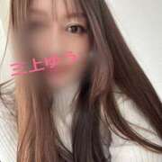 ヒメ日記 2026/02/16 11:35 投稿 三上　ゆう 人妻が愛人