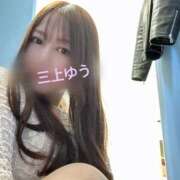 ヒメ日記 2026/03/29 11:05 投稿 三上　ゆう 人妻が愛人