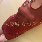 ヒメ日記 2025/09/07 21:27 投稿 なつき 池袋人妻城