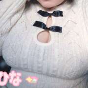 ヒメ日記 2026/01/08 14:21 投稿 こひな 蒼いうさぎ