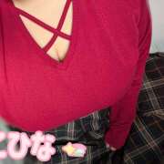 ヒメ日記 2026/01/15 18:28 投稿 こひな 蒼いうさぎ