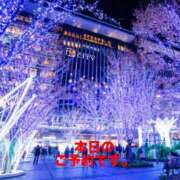 ヒメ日記 2025/11/17 09:37 投稿 浜園ゆう子 五十路マダム 博多店