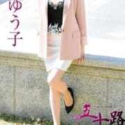 ヒメ日記 2025/11/20 06:37 投稿 浜園ゆう子 五十路マダム 博多店