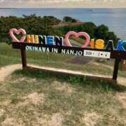 ヒメ日記 2026/01/05 16:57 投稿 浜園ゆう子 五十路マダム 博多店