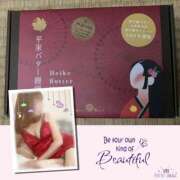 ヒメ日記 2026/01/16 22:17 投稿 浜園ゆう子 五十路マダム 博多店