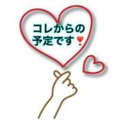 ヒメ日記 2026/08/17 18:07 投稿 浜園ゆう子 五十路マダム 博多店