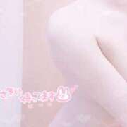 栞奈-かんな【FG系列】 ありがとう?? ほんとうの人妻　柏店