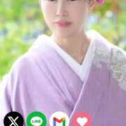 ヒメ日記 2025/11/14 22:50 投稿 神宮寺紗耶 プレジデントクラブ