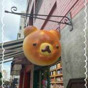 ヒメ日記 2025/10/21 14:28 投稿 こころ奥様 川崎人妻ソープ Mint(ミント)