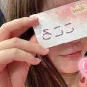 ヒメ日記 2025/12/29 16:52 投稿 こころ奥様 川崎人妻ソープ Mint(ミント)