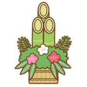 ヒメ日記 2026/01/01 09:57 投稿 こころ奥様 川崎人妻ソープ Mint(ミント)