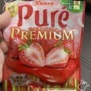 ヒメ日記 2026/01/05 13:07 投稿 こころ奥様 川崎人妻ソープ Mint(ミント)