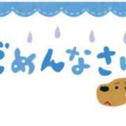 ヒメ日記 2026/02/15 23:00 投稿 こころ奥様 川崎人妻ソープ Mint(ミント)