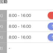 こころ奥様 平日も♡ 川崎人妻ソープ Mint(ミント)