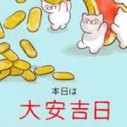 ヒメ日記 2026/06/11 17:24 投稿 こころ奥様 川崎人妻ソープ Mint(ミント)