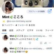 ヒメ日記 2026/07/29 10:42 投稿 こころ奥様 川崎人妻ソープ Mint(ミント)
