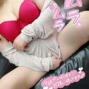 ヒメ日記 2026/03/06 19:09 投稿 天野美穂 こあくまな熟女たち 西川口店(KOAKUMAグループ)