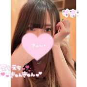 ヒメ日記 2026/01/21 13:10 投稿 レナ いたずらバニーちゃん