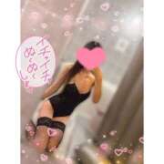 ヒメ日記 2026/02/14 20:07 投稿 レナ いたずらバニーちゃん