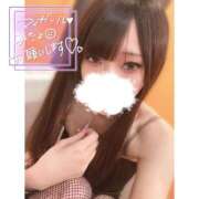 ヒメ日記 2026/04/18 10:10 投稿 レナ いたずらバニーちゃん