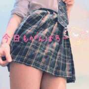 ヒメ日記 2026/04/15 06:45 投稿 あおい れもんガールズ