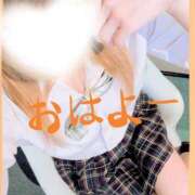 ヒメ日記 2026/05/05 06:40 投稿 あおい れもんガールズ