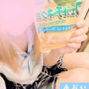 ヒメ日記 2026/06/02 06:44 投稿 あおい れもんガールズ