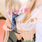 ヒメ日記 2026/06/07 06:55 投稿 あおい れもんガールズ