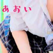 ヒメ日記 2026/06/29 07:00 投稿 あおい れもんガールズ